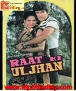 Raat Ki Uljhan 1971 song download